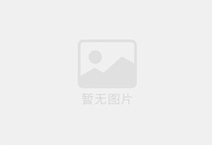 贡山混凝土拆除公司的电话号码是多少？